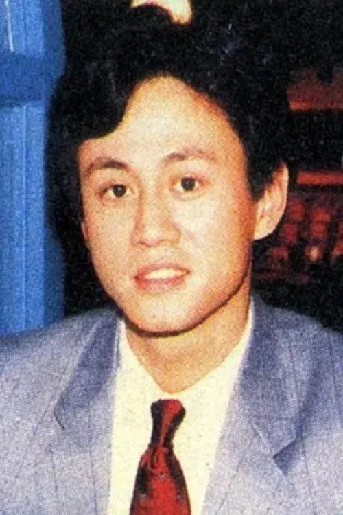 Photo of Ng Siu-Gong