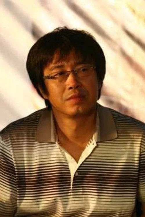 Photo of 余淳