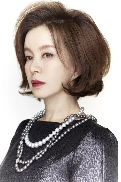 Photo of Im Ye-jin