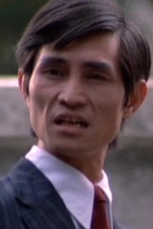 Photo of Chow Ga-Chong