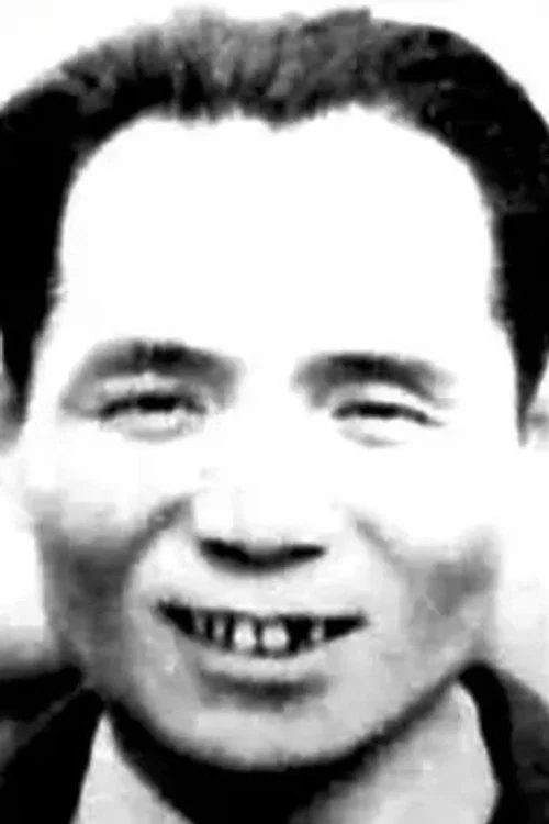 Photo of Yu Sheng-San