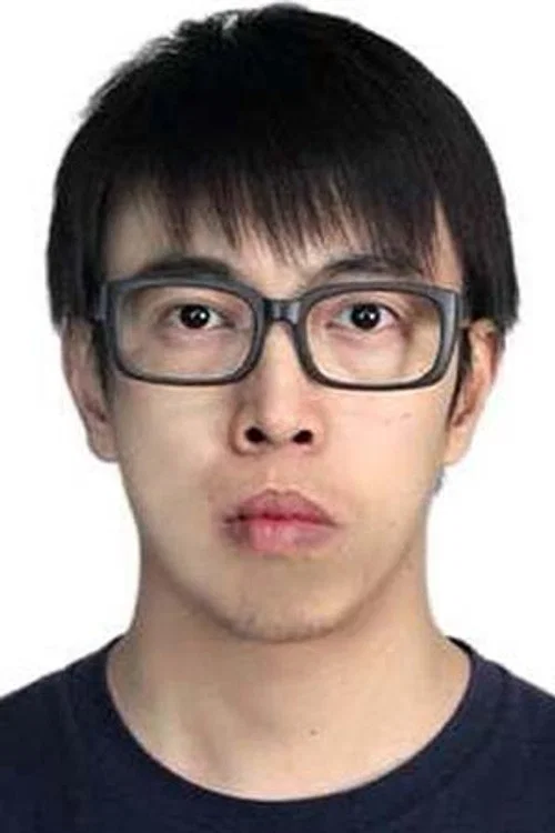 Photo of Anwei Bai