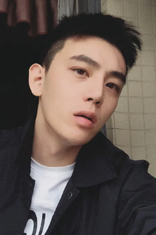 Photo of Chen Xijun