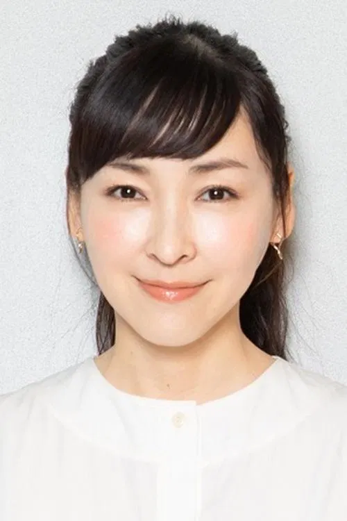 Photo of Kumiko Aso