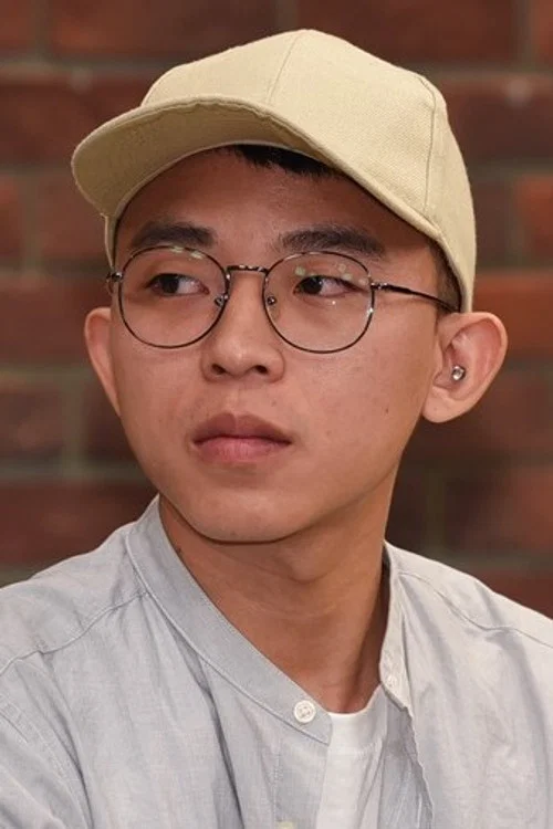 Photo of Chu Ping