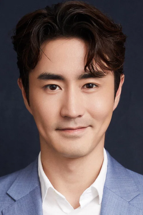 Photo of Yang Le