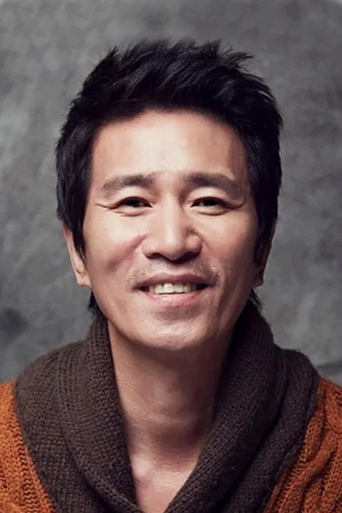 Photo of Shin Jung-keun