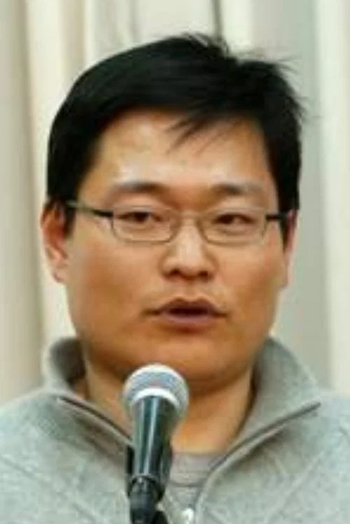 Photo of Kim Sung-geun