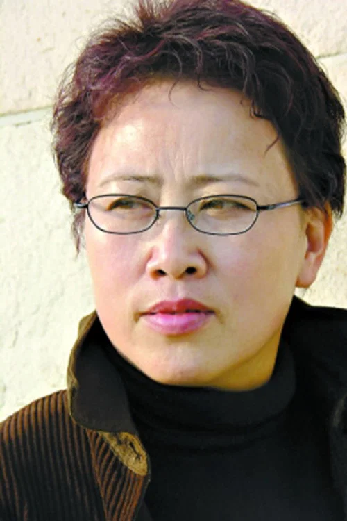 Photo of Chen Ping