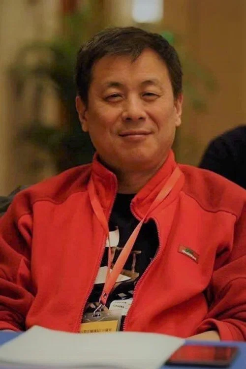 Photo of Bai Tiejun