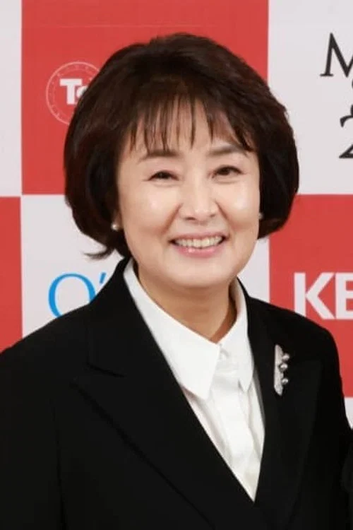 Photo of Kim Bo-mi