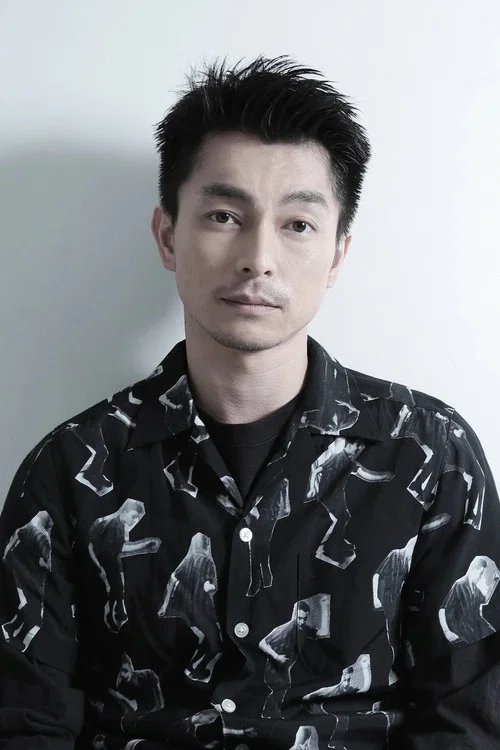 Photo of Yuya Endo
