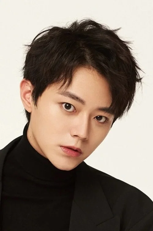 Photo of Su Chen