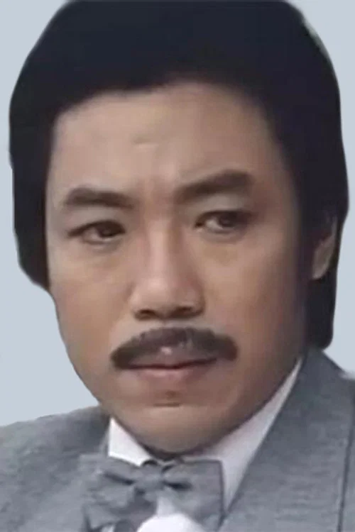 Photo of Mak Tin-Yan