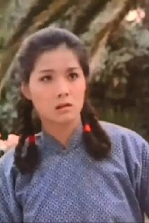Photo of Chung Fei Hsu