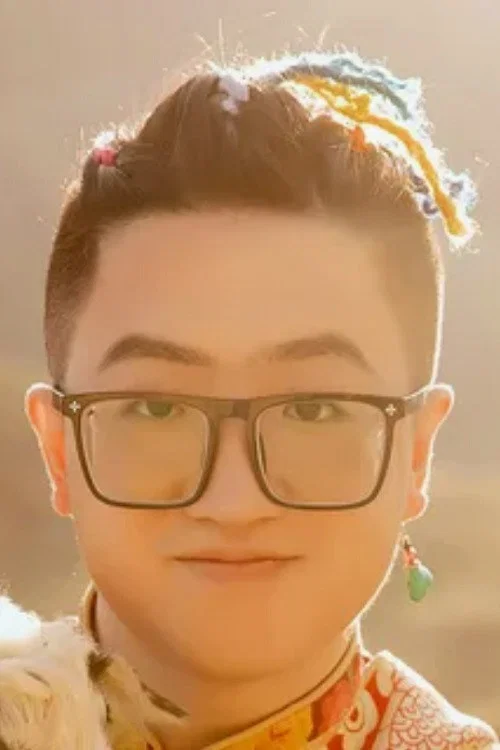 Photo of Jiang Xian