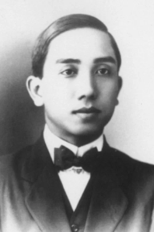 Photo of Li Minwei