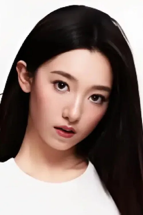 Photo of Li Nuofei