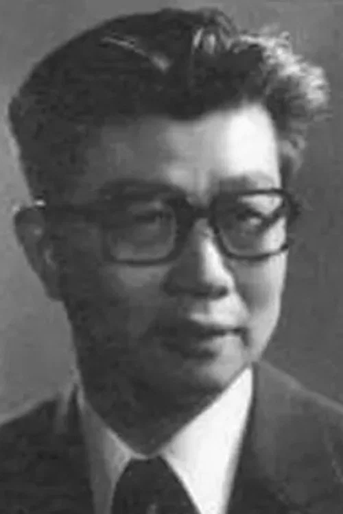 Photo of Ge Yan