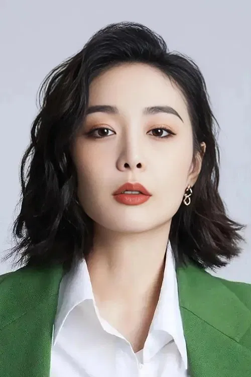 Photo of Gao Ye