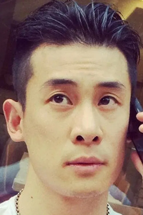 Photo of Hedi He Guoxuan