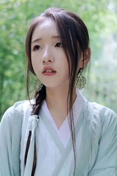 Photo of Lu Xiao Cao