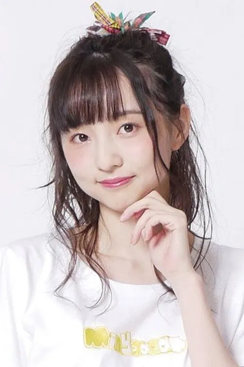 Photo of Minami Tanaka