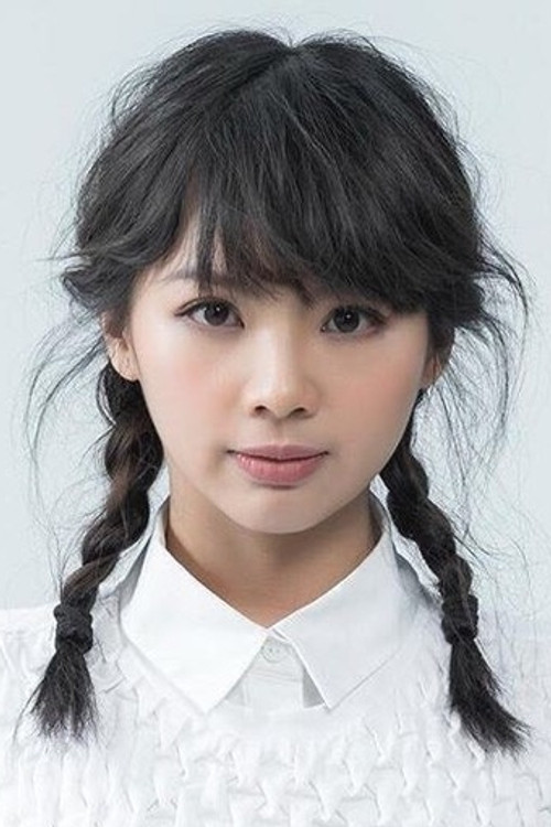 Photo of Birdy Wong
