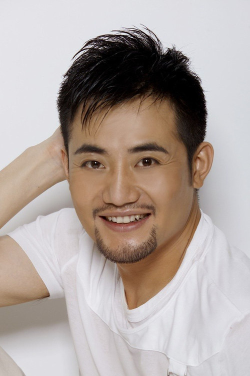 Photo of Fu Heng