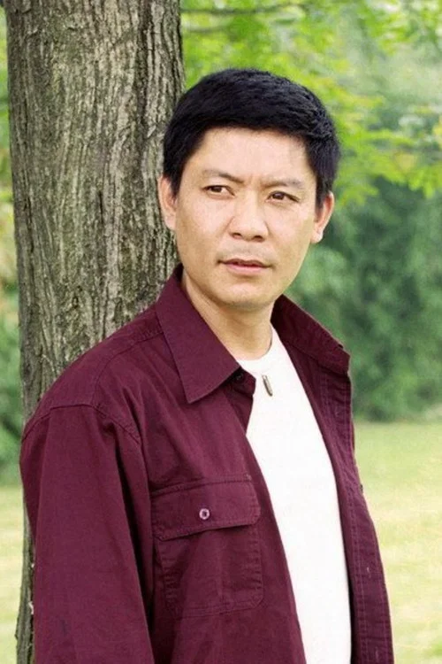 Photo of Zhao Zhonghua