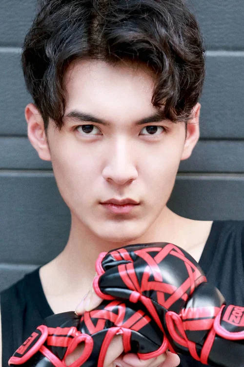 Photo of Zhang Yuqi