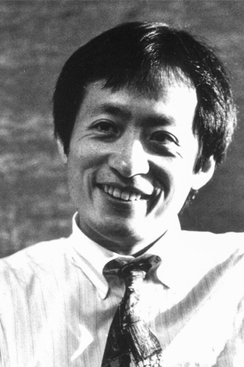 Photo of Kazuyoshi Okuyama