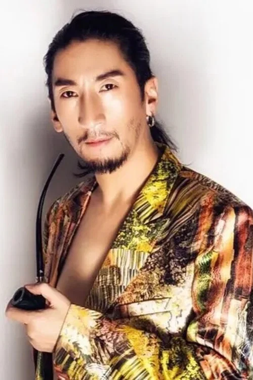 Photo of Juqiong Qinzhe