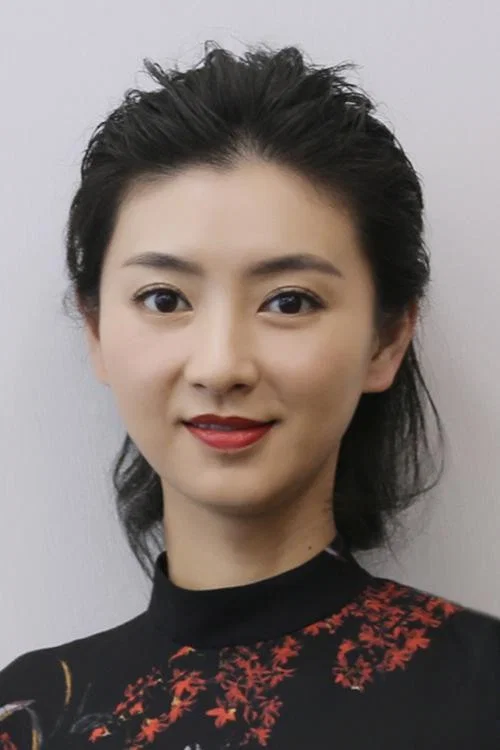 Photo of Lan Xi