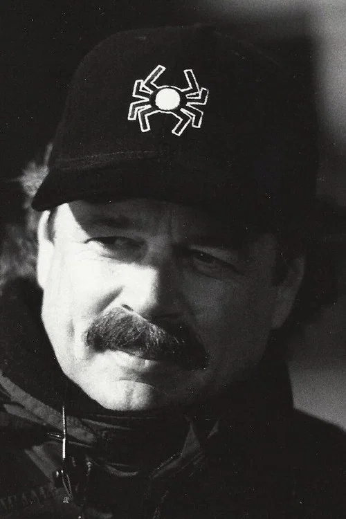 Photo of Craig R. Baxley