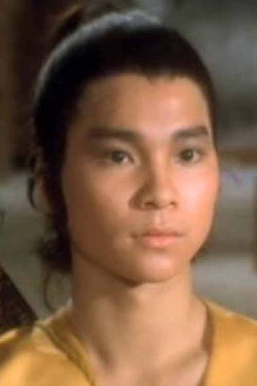 Photo of Cheung Yiu-Sing