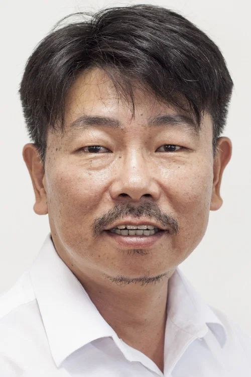 Photo of Yang Heung-ju