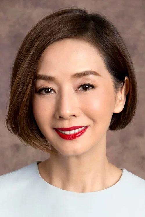 Photo of Teresa Mo Shun-Kwan