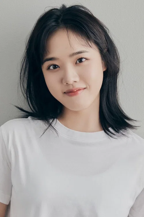 Photo of Kim Hyang-gi