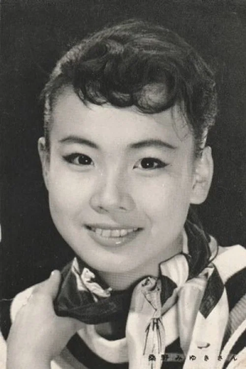Photo of Miyuki Kuwano