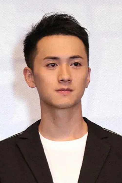 Photo of Sun Rui