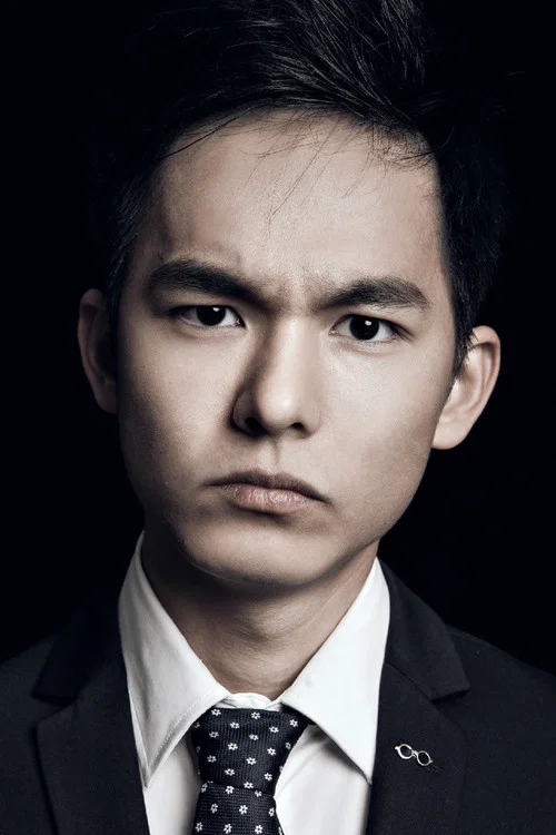 Photo of Wang Chengyang
