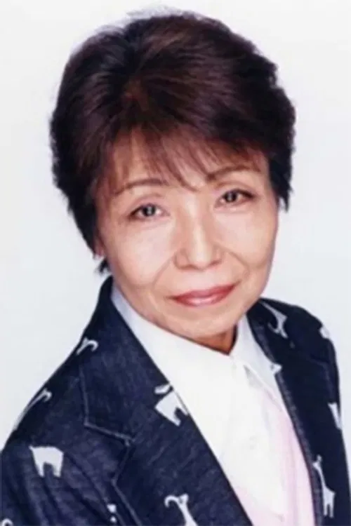 Photo of Chiyoko Kawashima
