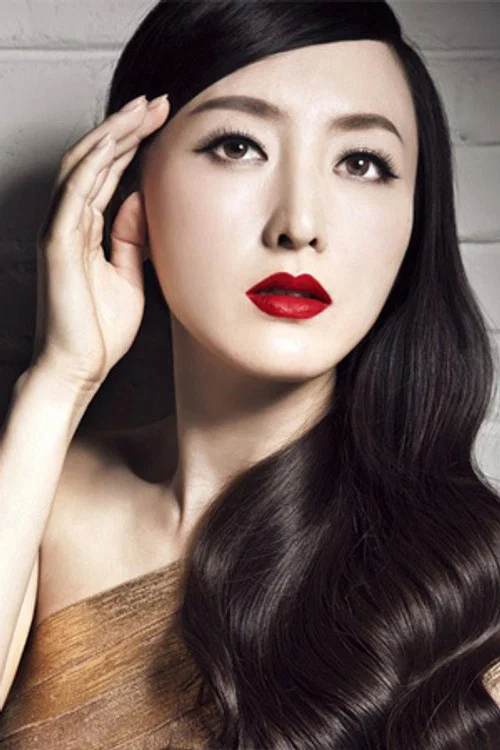 Photo of Qing He