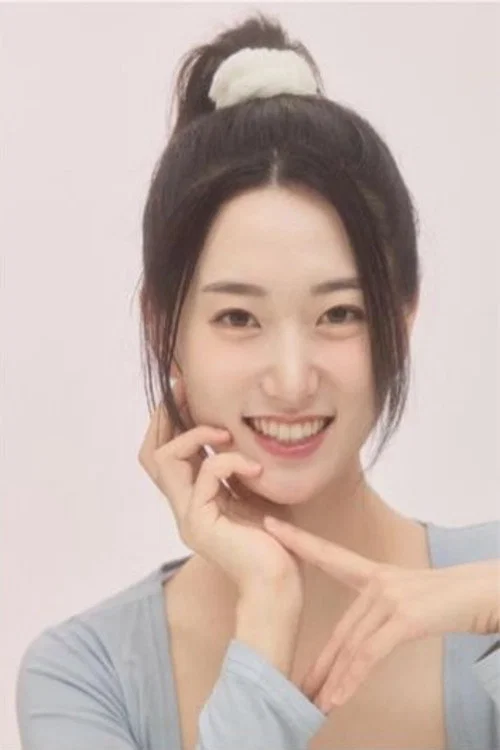 Photo of Lee Da-kyung