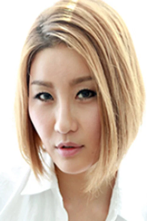 Photo of Joo Hee