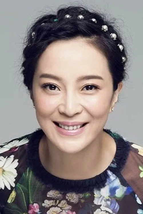 Photo of Su Yan