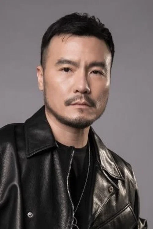 Photo of Frederick Lee