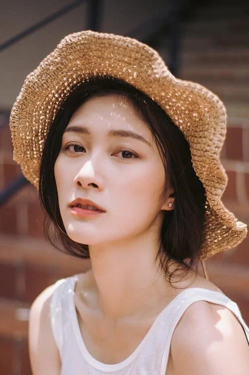 Photo of Irene Chen