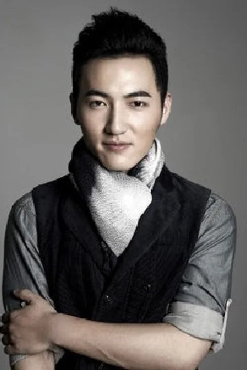 Photo of You Lei